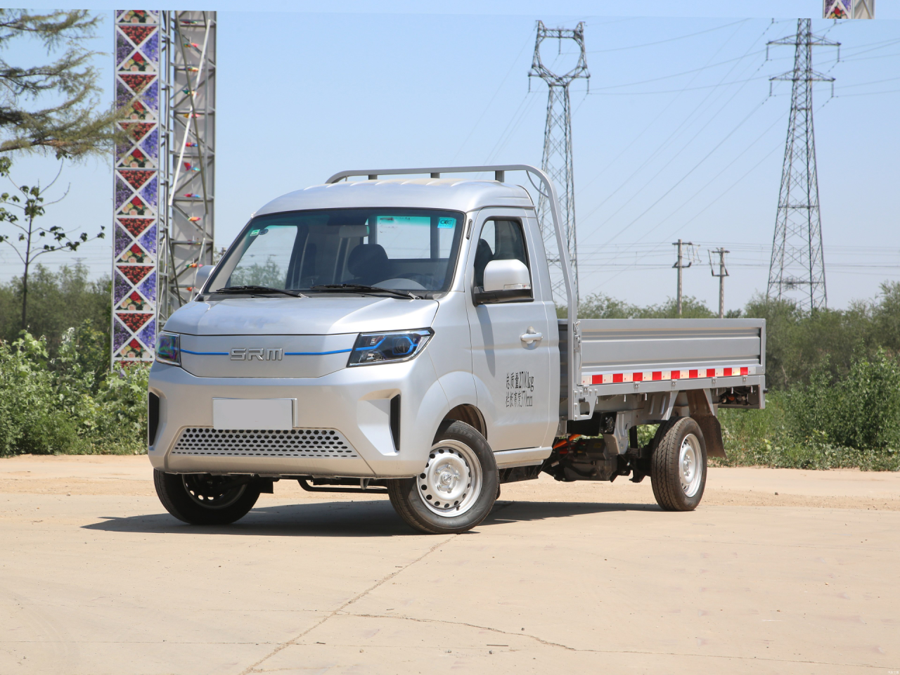 SRM Xinyuan