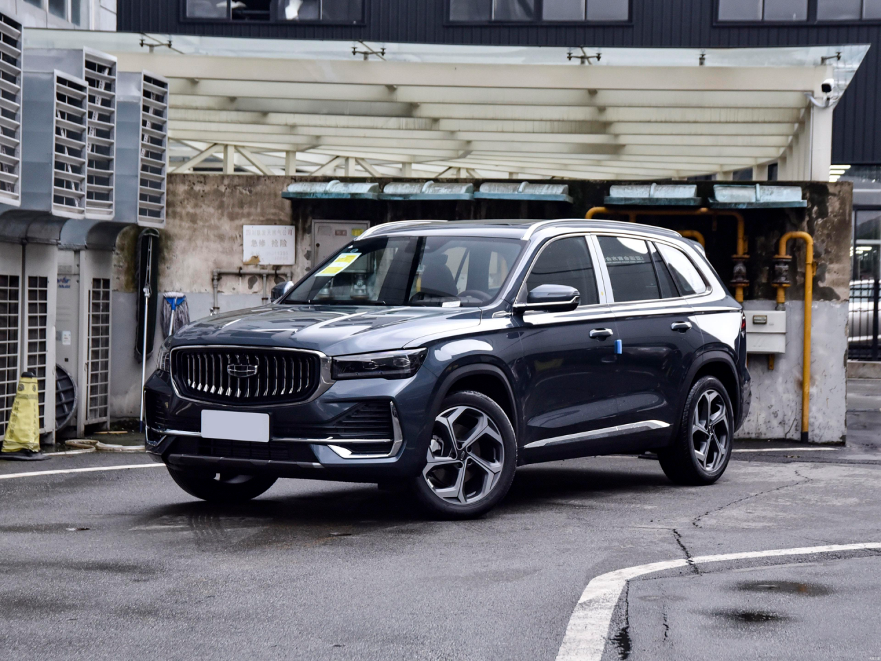 Geely Xingyue L