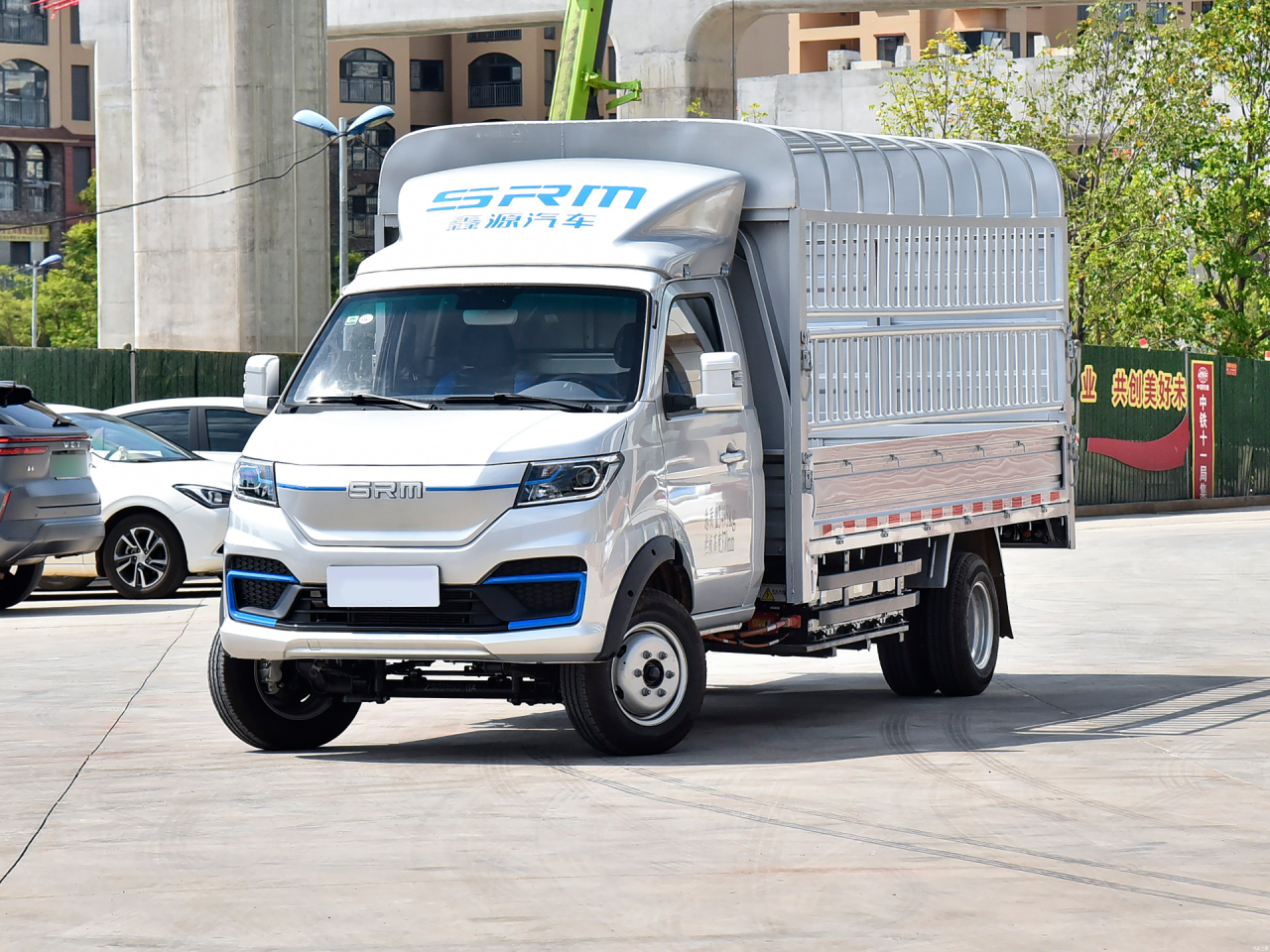 SRM Xinyuan
