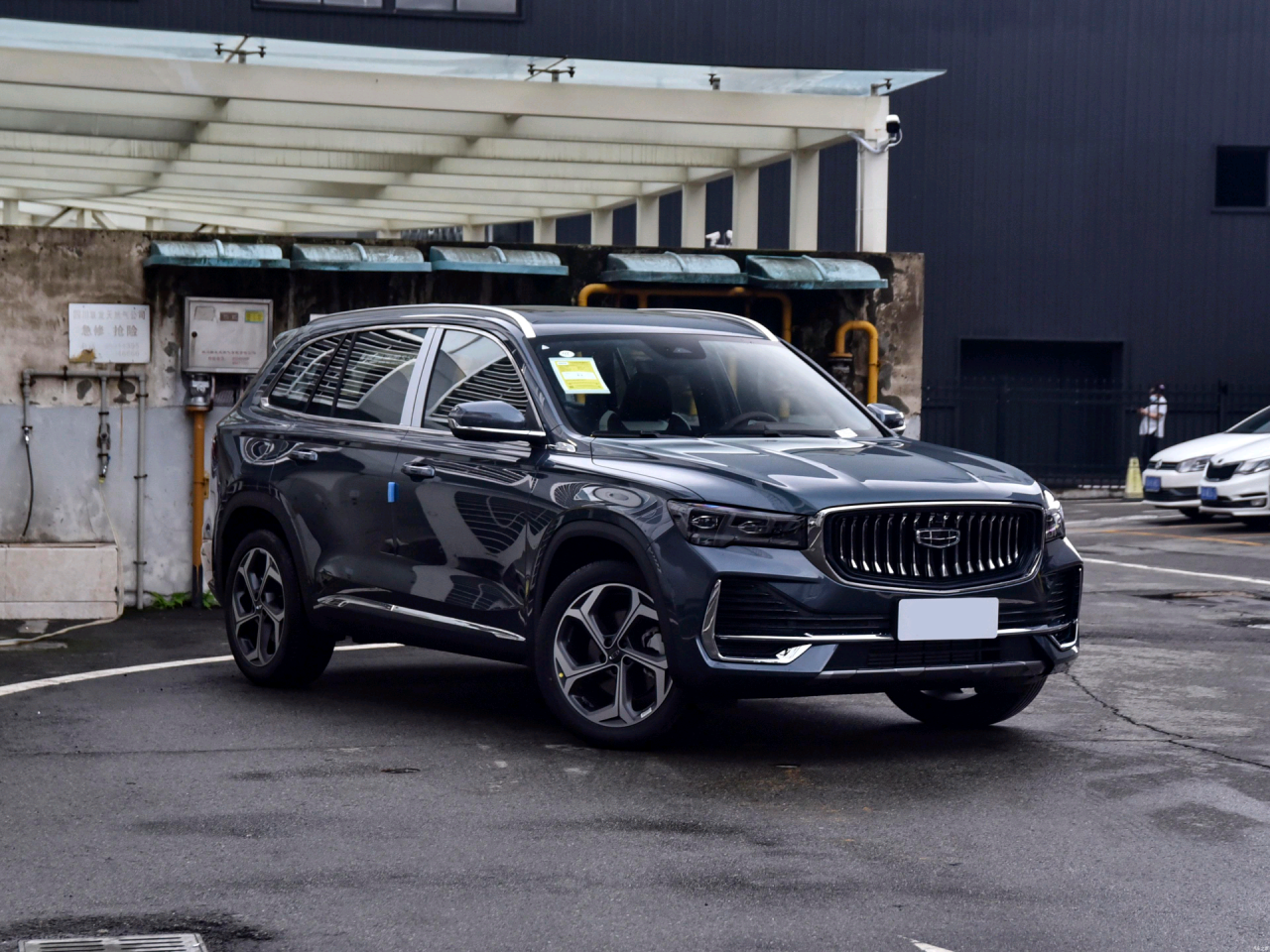 Geely Xingyue L